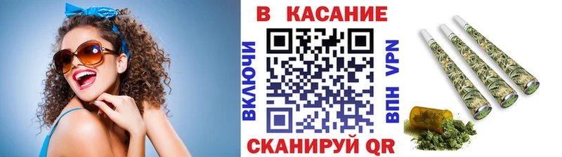 Купить закладку Кирово-Чепецк МЕТАМФЕТАМИН  Меф мяу мяу  МЕГА вход  ГАШ  Alpha PVP  Амфетамин 