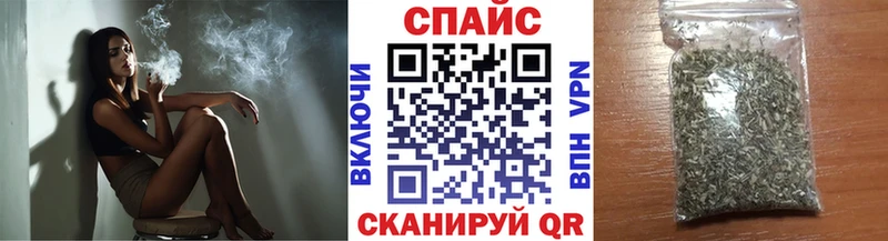 магазин продажи наркотиков  Кирово-Чепецк  БУТИРАТ оксибутират 