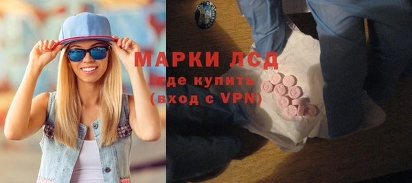первитин Корсаков