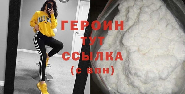 марихуана Костерёво
