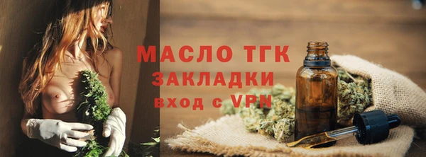 бутик Козловка