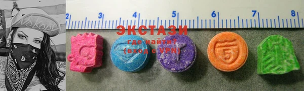 PSILOCYBIN Козельск
