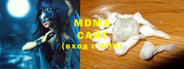 PSILOCYBIN Козельск
