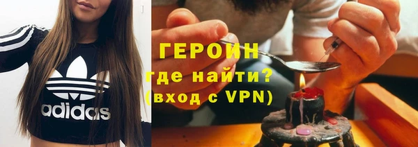 первитин Корсаков