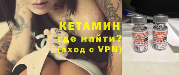 бутик Козловка