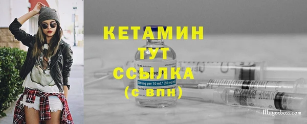первитин Корсаков
