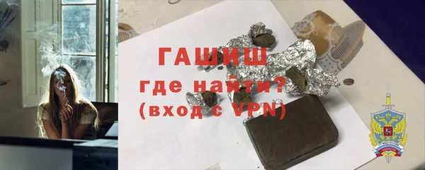 PSILOCYBIN Козельск