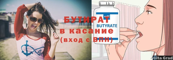 mdma Кодинск
