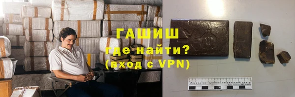 mdma Кодинск