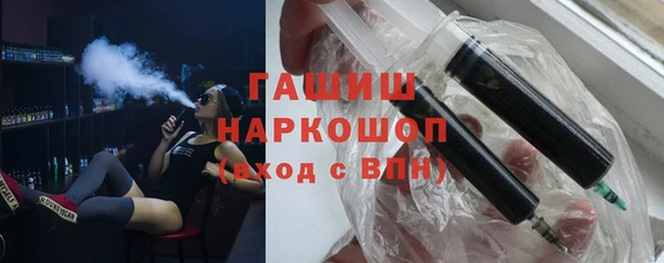 PSILOCYBIN Козельск