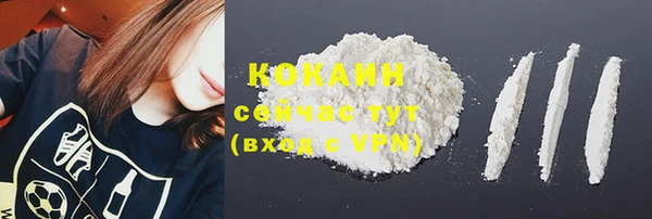 mdma Кодинск