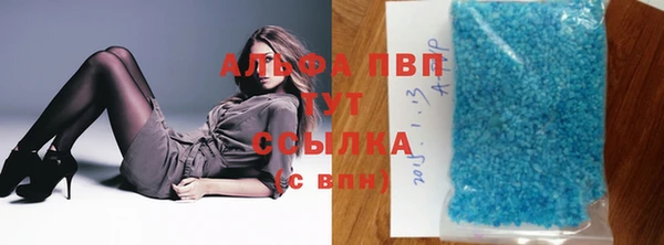 бутик Козловка