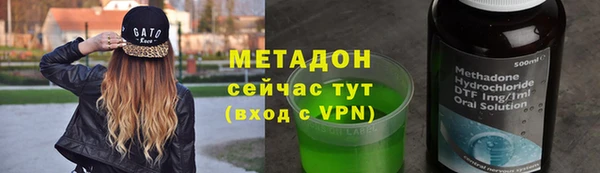 mdma Кодинск