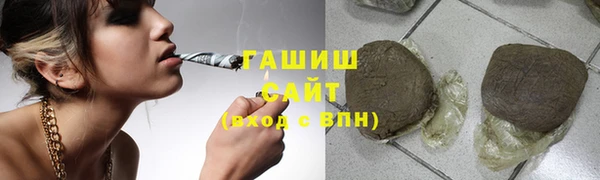 бутик Козловка