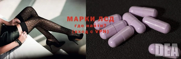бутик Козловка
