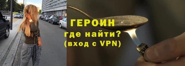 шишки Коряжма