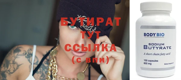 бутик Козловка