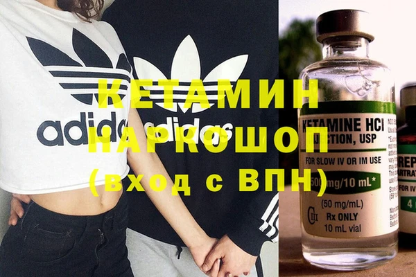 бутик Козловка
