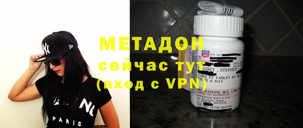 PSILOCYBIN Козельск