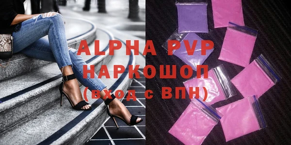 бутик Козловка