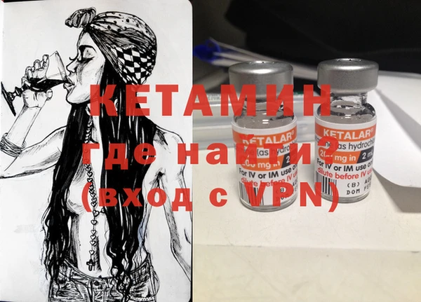 PSILOCYBIN Козельск