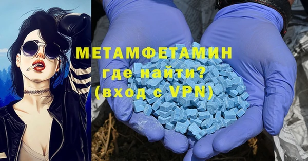 круглые Карталы