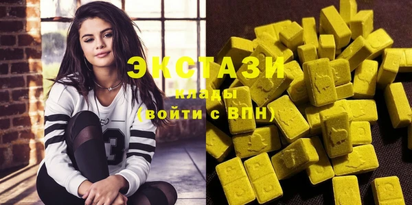 mdma Кодинск