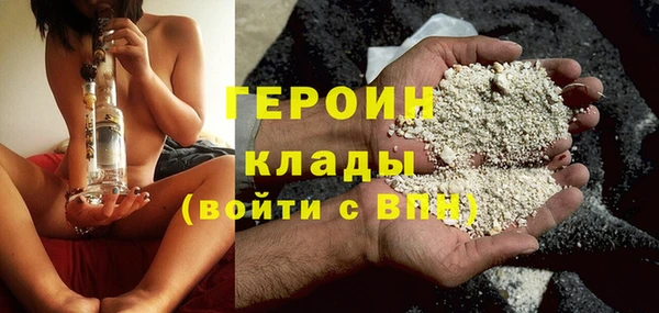 mdma Кодинск
