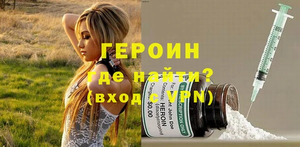 марихуана Костерёво