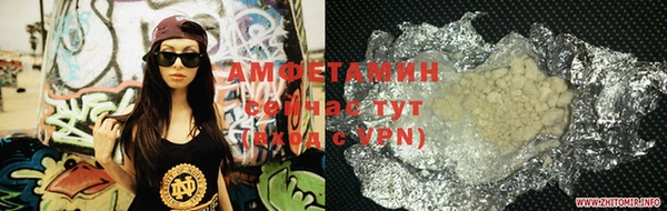 бутик Козловка