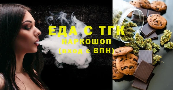 PSILOCYBIN Козельск
