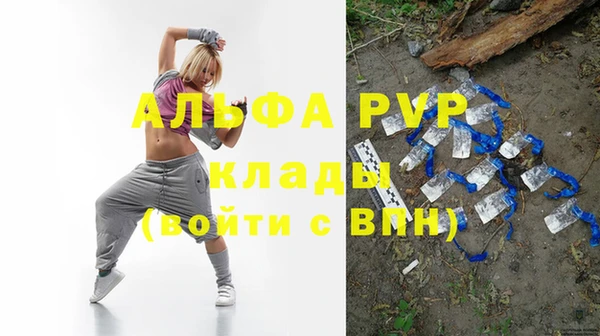 mdma Кодинск