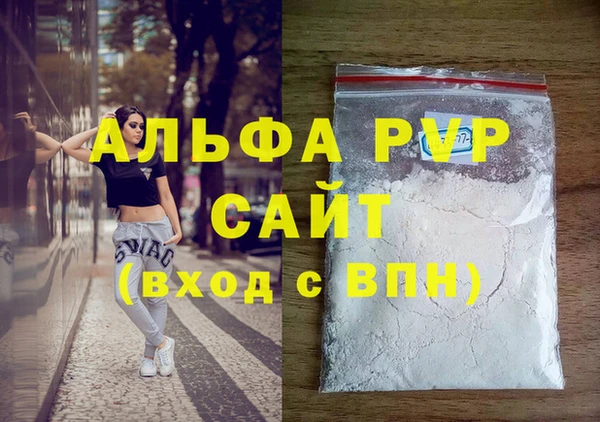mdma Кодинск