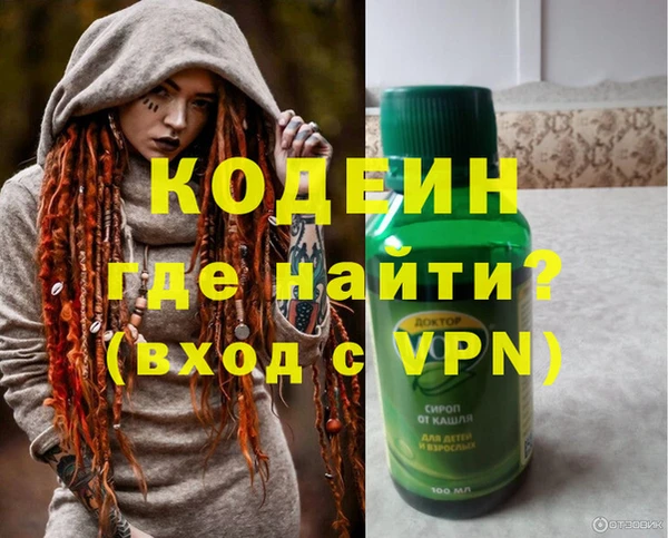 PSILOCYBIN Козельск