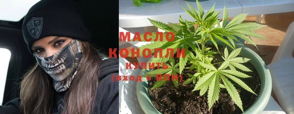 бутик Козловка