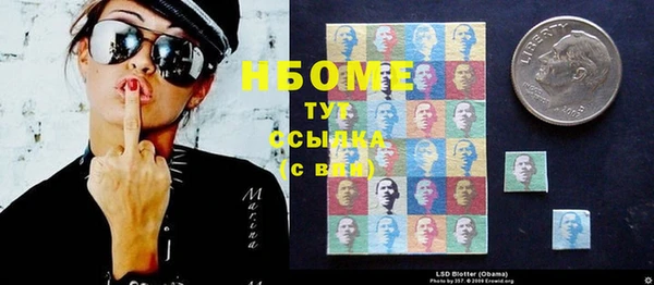 первитин Корсаков