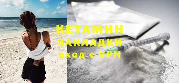 mdma Кодинск