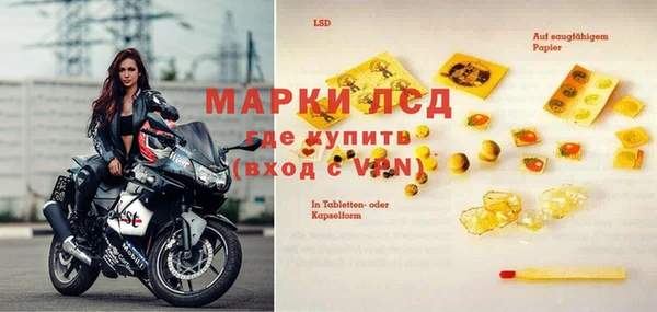 марихуана Костерёво