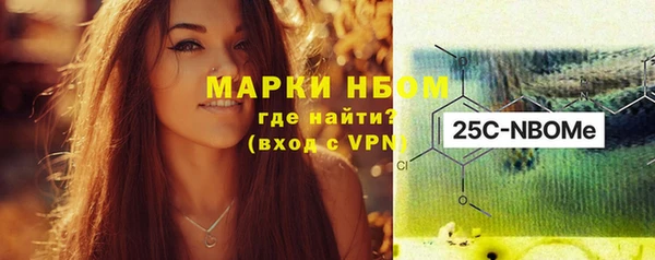 mdma Кодинск