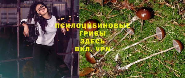 бутик Козловка