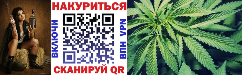 наркошоп  Кирово-Чепецк  Бошки Шишки ГИДРОПОН 
